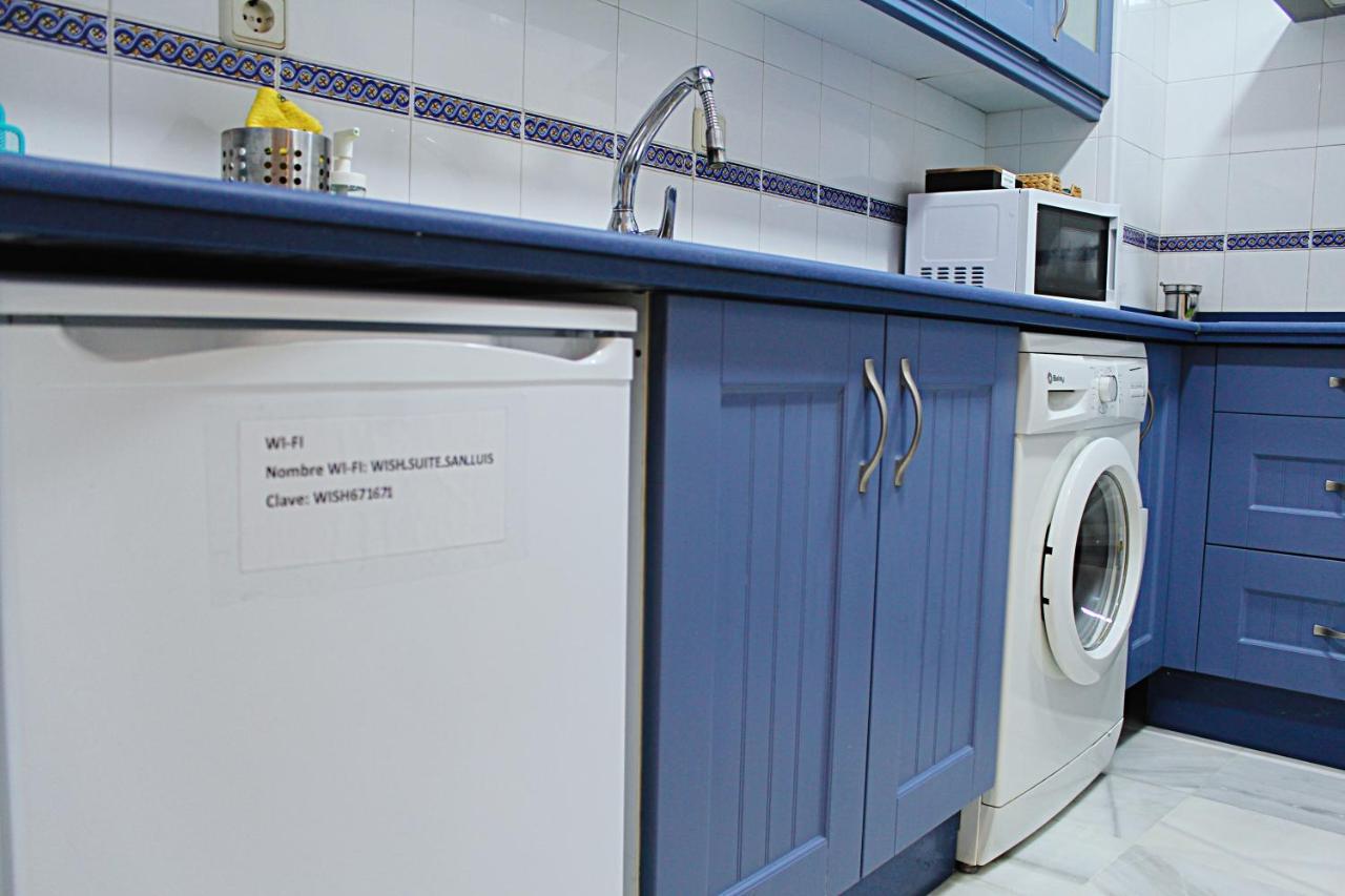 Wish Suite San Luis De Sevilla Zewnętrze zdjęcie